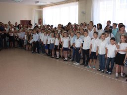 Rozpoczecie Roku Szkolnego 2016 - 06
